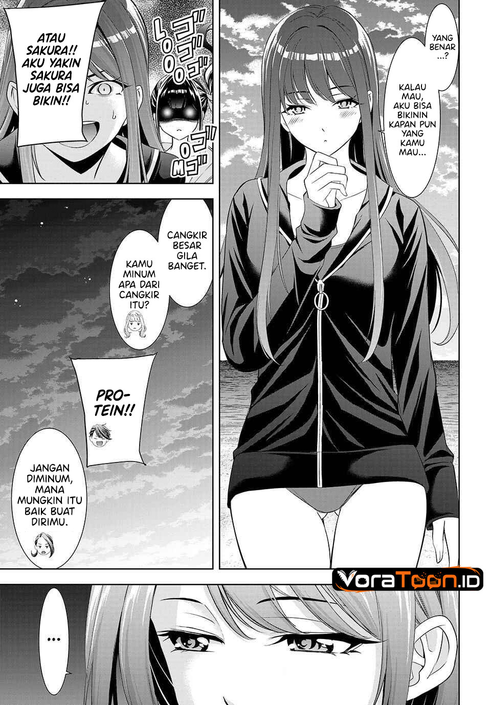 Ano Shima no Umine-sou - Chapter 29 - Page 10