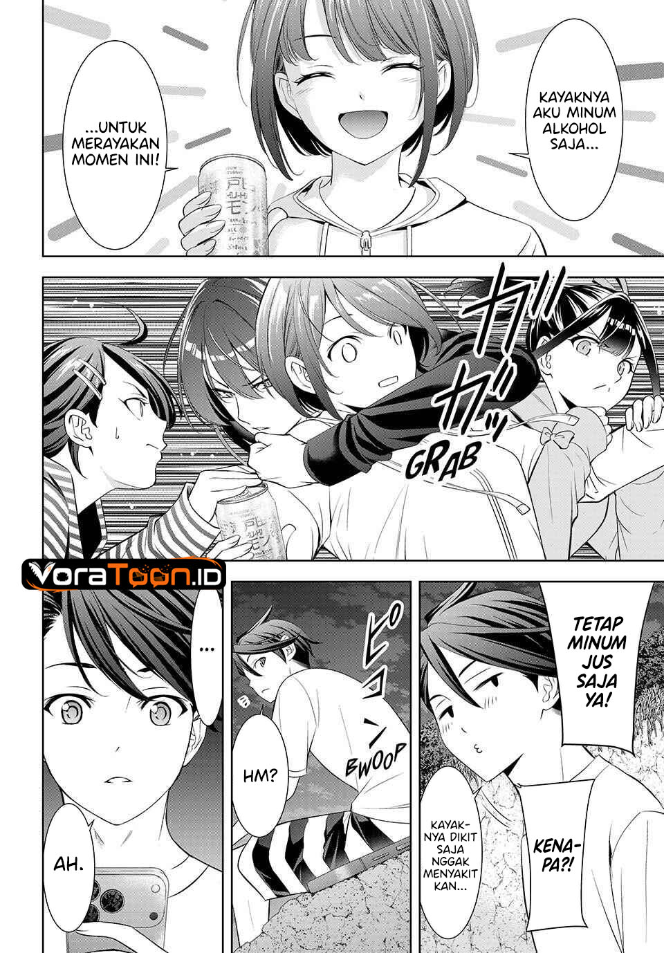 Ano Shima no Umine-sou - Chapter 29 - Page 11