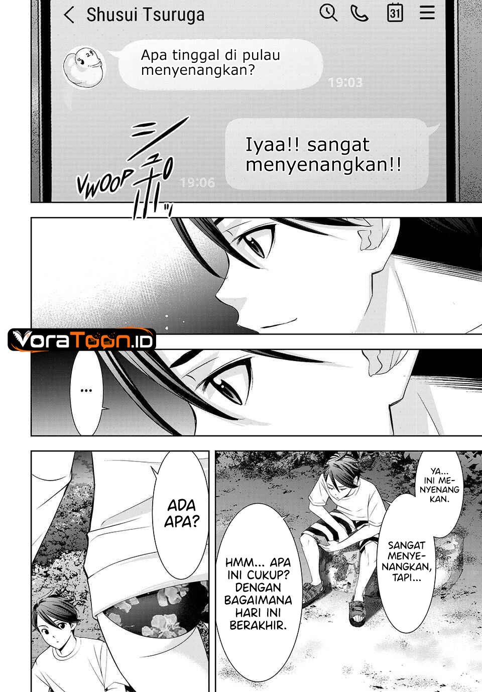 Ano Shima no Umine-sou - Chapter 29 - Page 16
