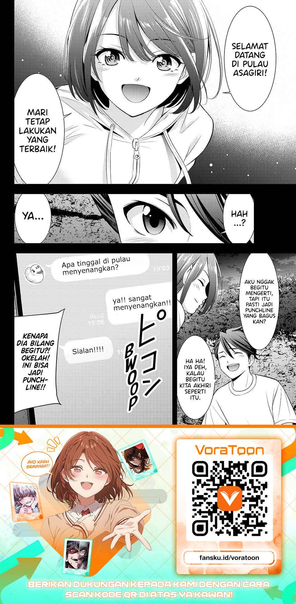 Ano Shima no Umine-sou - Chapter 29 - Page 18