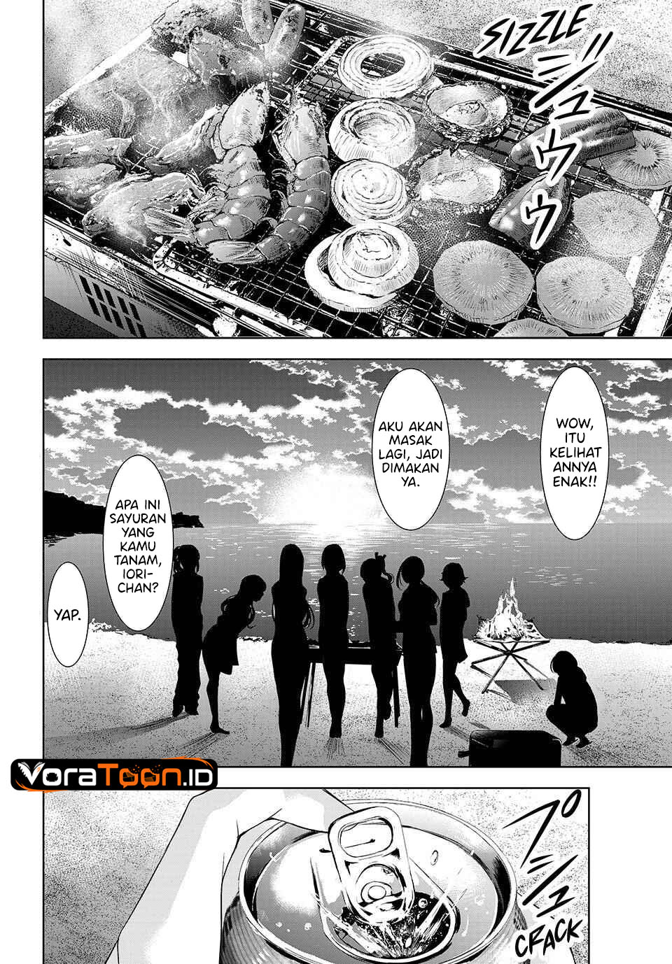 Ano Shima no Umine-sou - Chapter 29 - Page 7