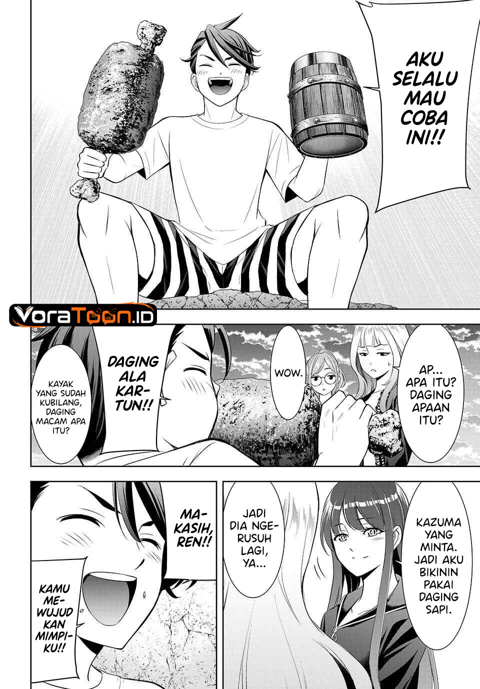 Ano Shima no Umine-sou - Chapter 29 - Page 9