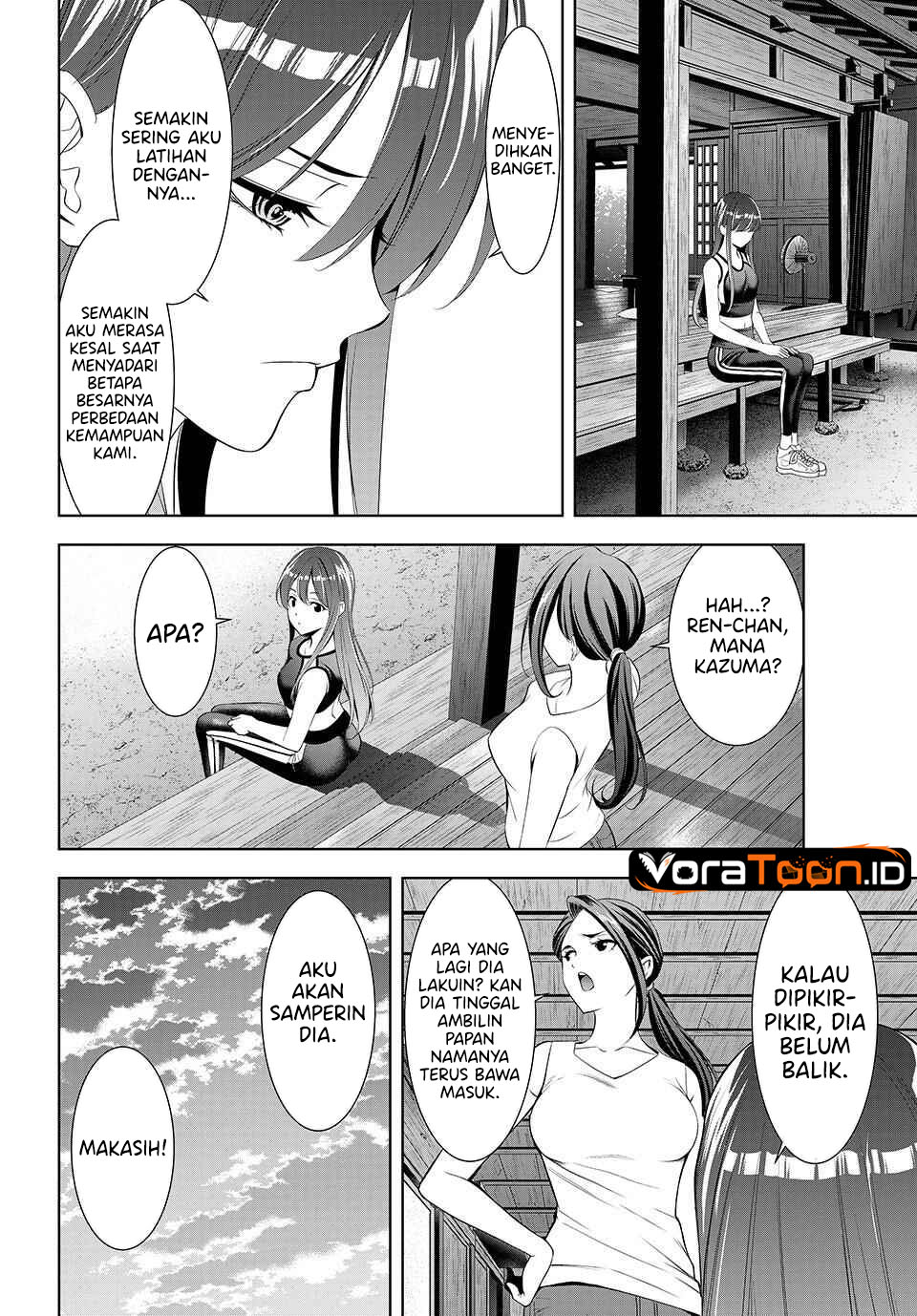 Ano Shima no Umine-sou - Chapter 30 - Page 11