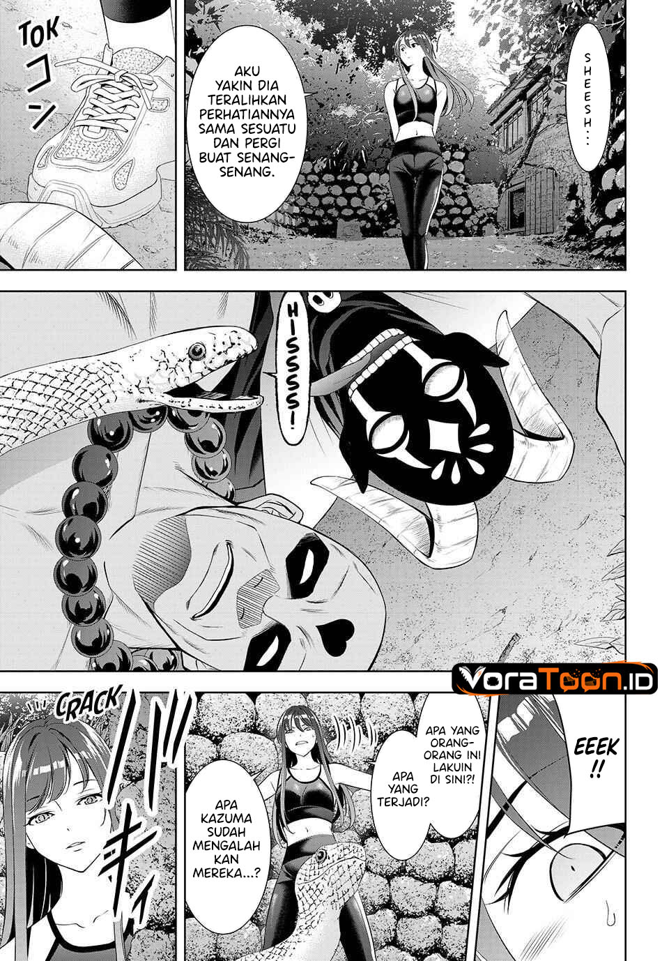Ano Shima no Umine-sou - Chapter 30 - Page 12