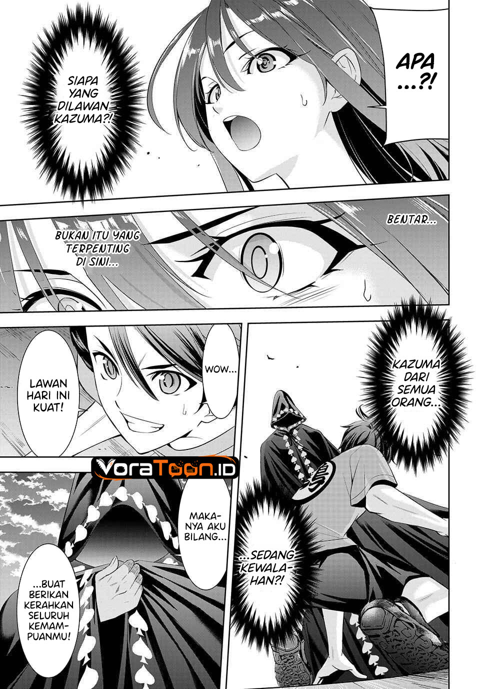 Ano Shima no Umine-sou - Chapter 30 - Page 14