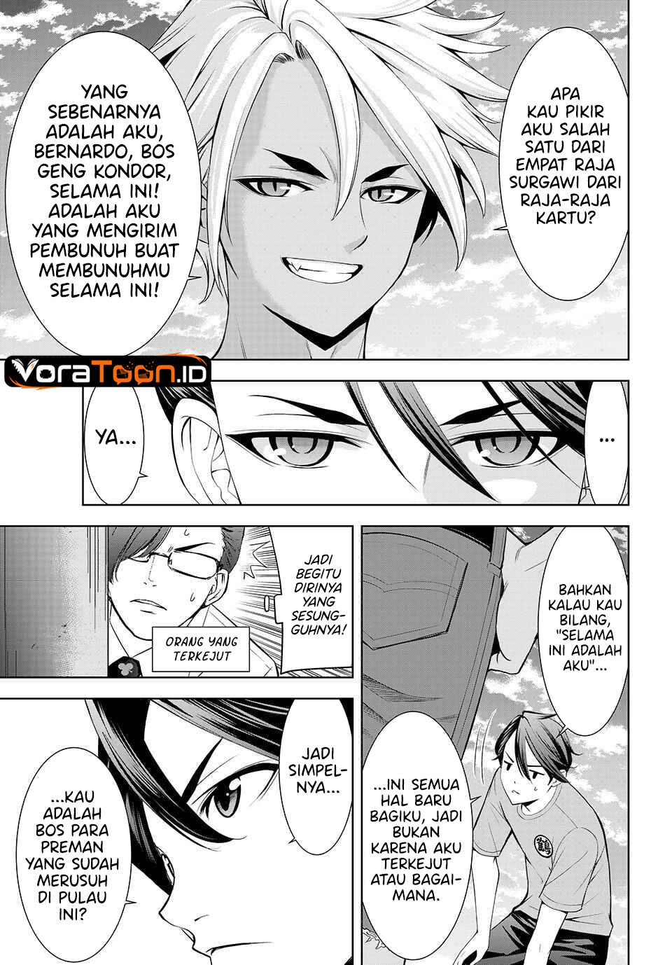 Ano Shima no Umine-sou - Chapter 30 - Page 16