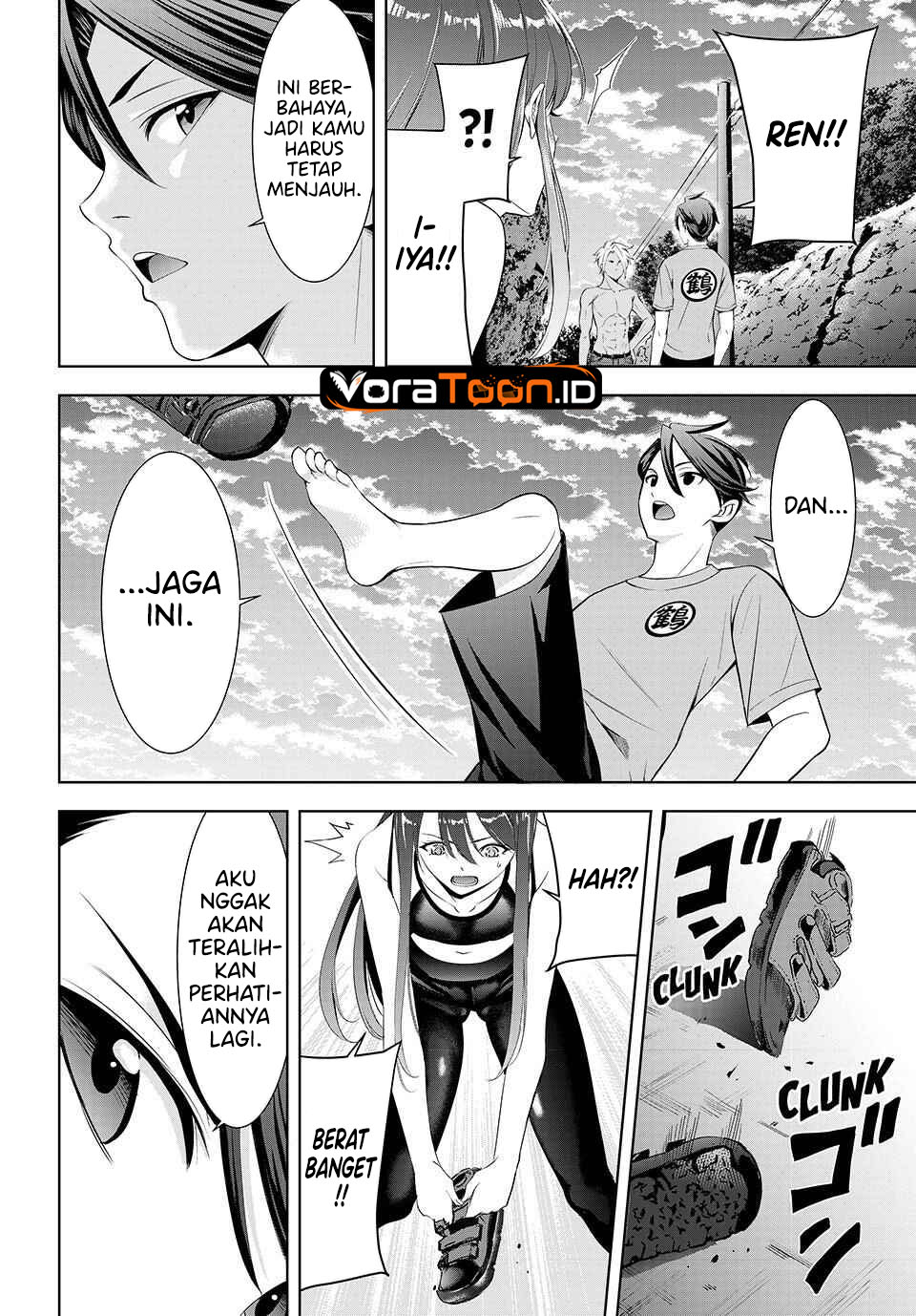 Ano Shima no Umine-sou - Chapter 30 - Page 17