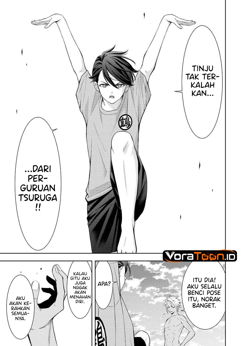 Ano Shima no Umine-sou - Chapter 30 - Page 18
