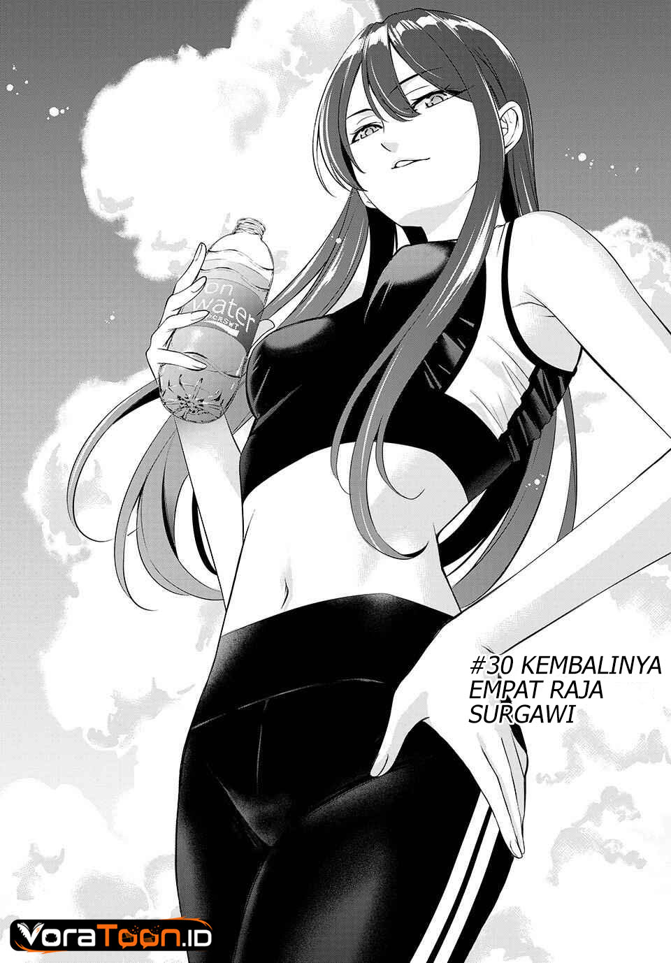 Ano Shima no Umine-sou - Chapter 30 - Page 3