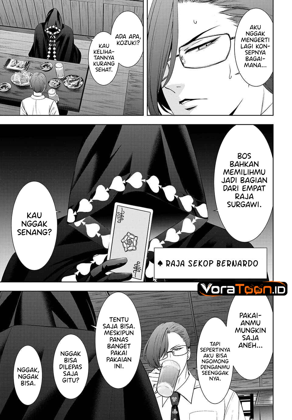 Ano Shima no Umine-sou - Chapter 30 - Page 6