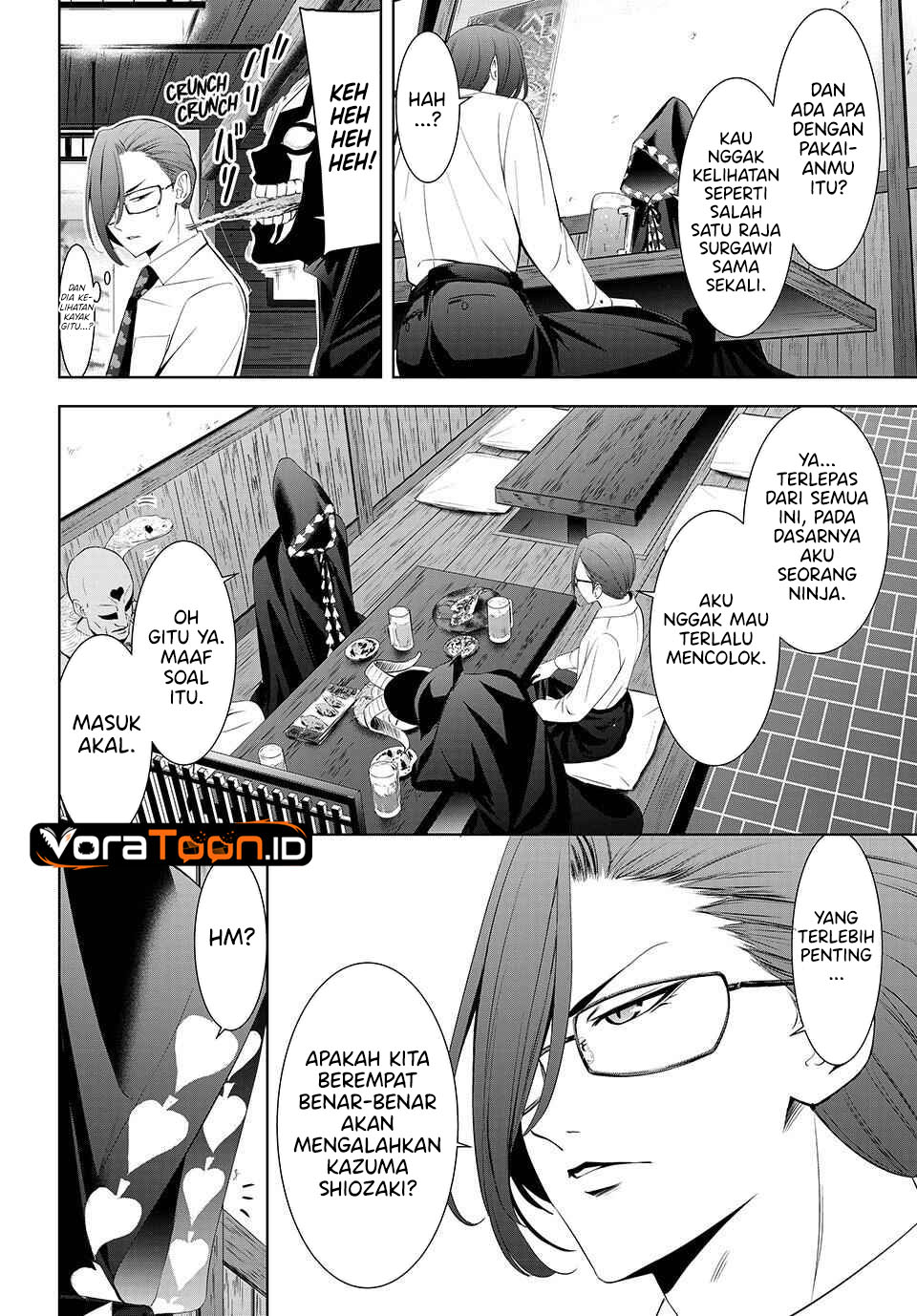Ano Shima no Umine-sou - Chapter 30 - Page 7