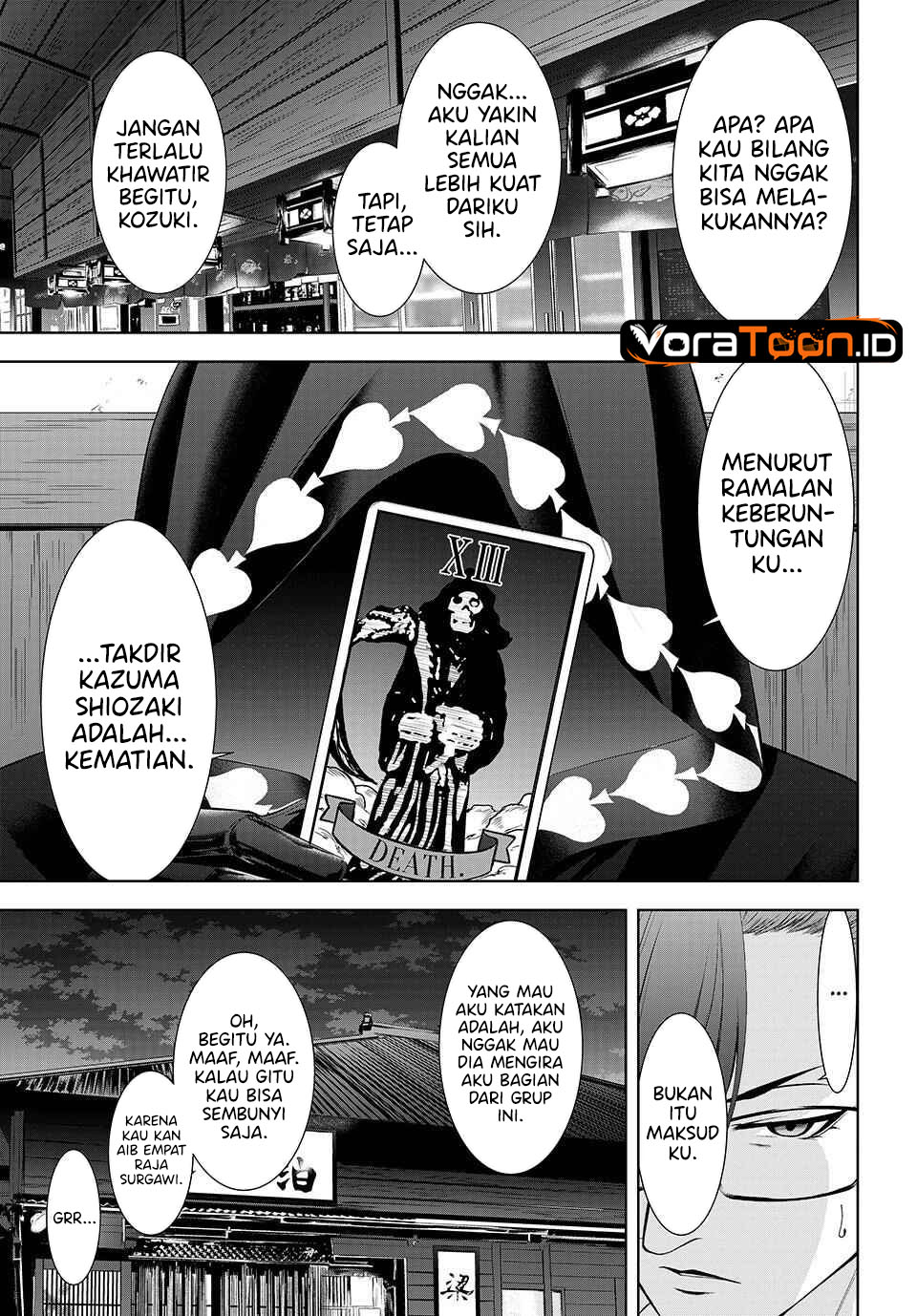 Ano Shima no Umine-sou - Chapter 30 - Page 8