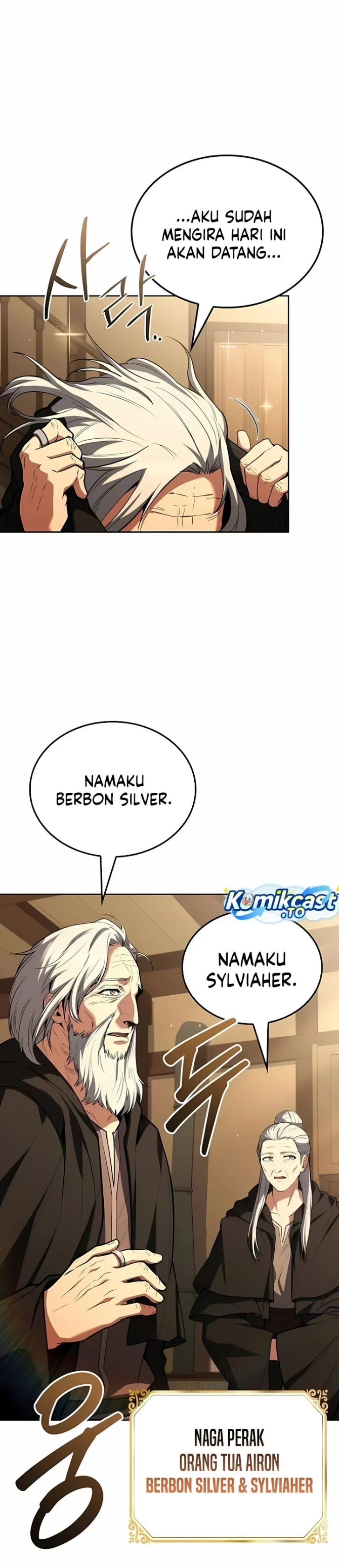 Archmage Restaurant - Chapter 156 - Page 28