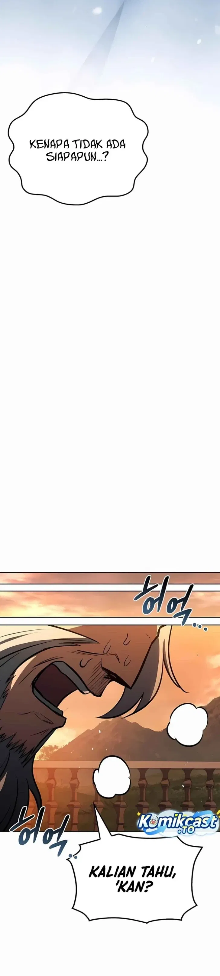 Archmage Restaurant - Chapter 157 - Page 35