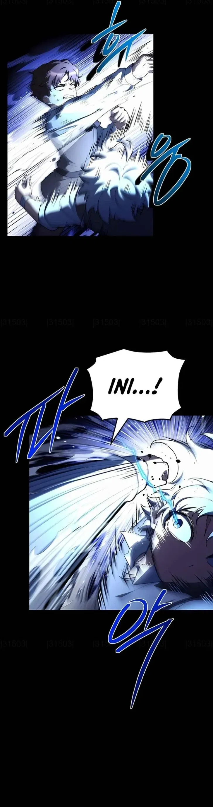 Archmage Restaurant - Chapter 157 - Page 7