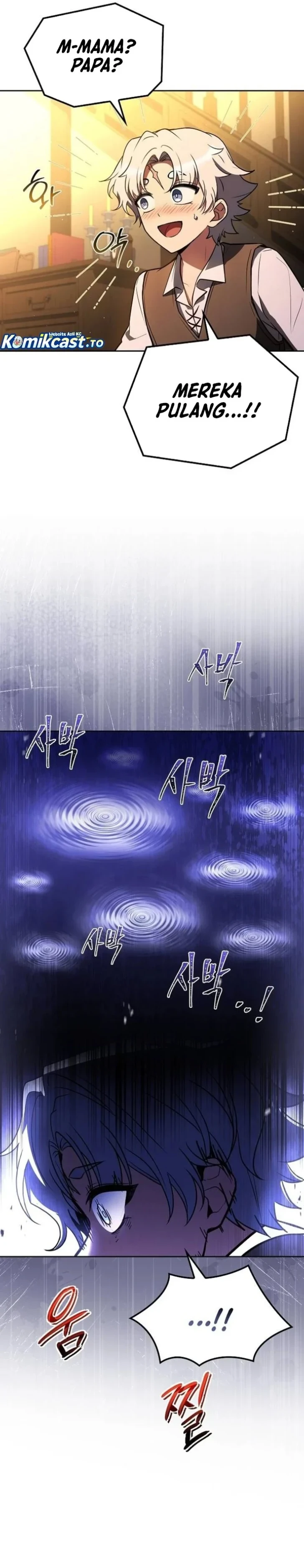 Archmage Restaurant - Chapter 158 - Page 26