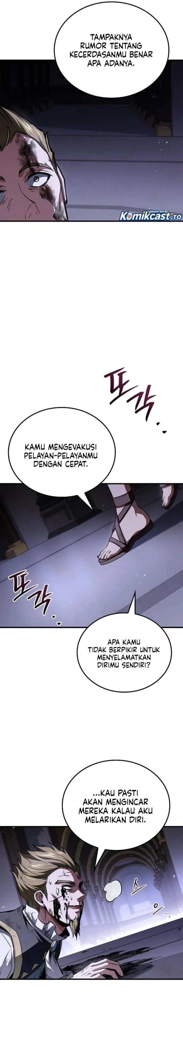 Archmage Restaurant - Chapter 161 - Page 11