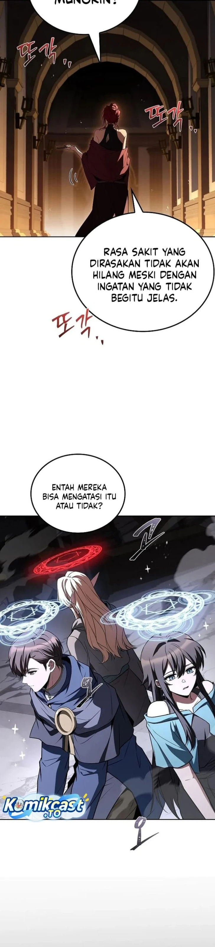Archmage Restaurant - Chapter 163 - Page 33