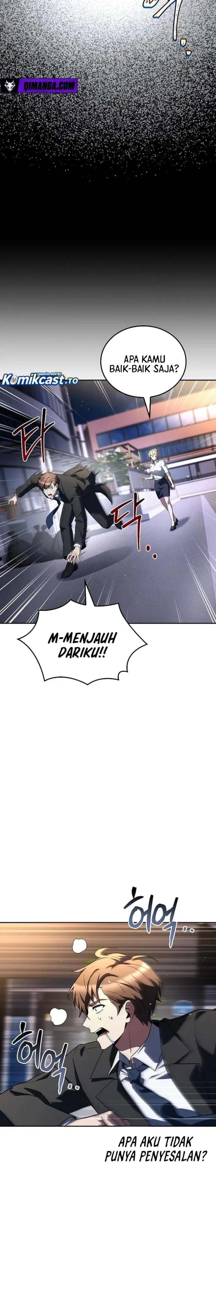 Archmage Restaurant - Chapter 165 - Page 25