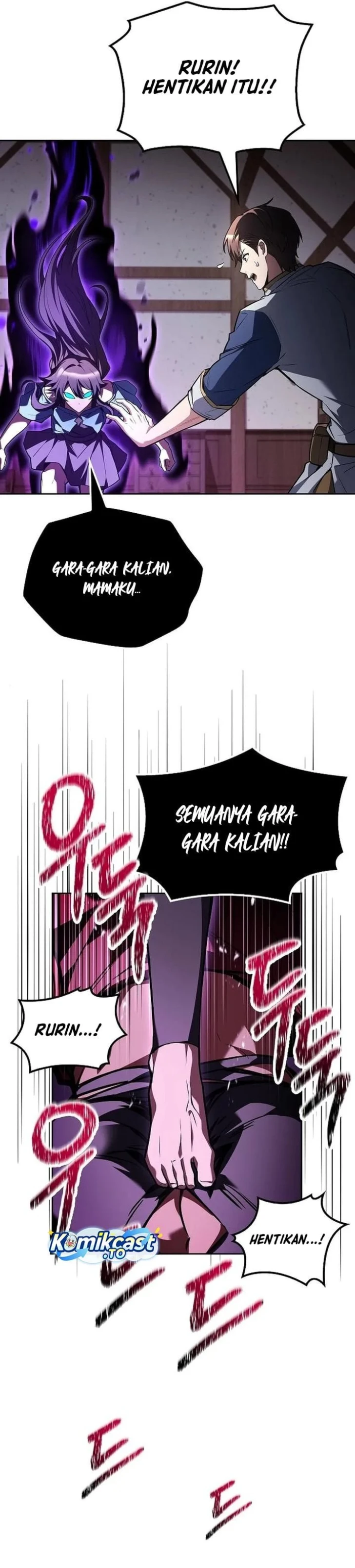 Archmage Restaurant - Chapter 167 - Page 37