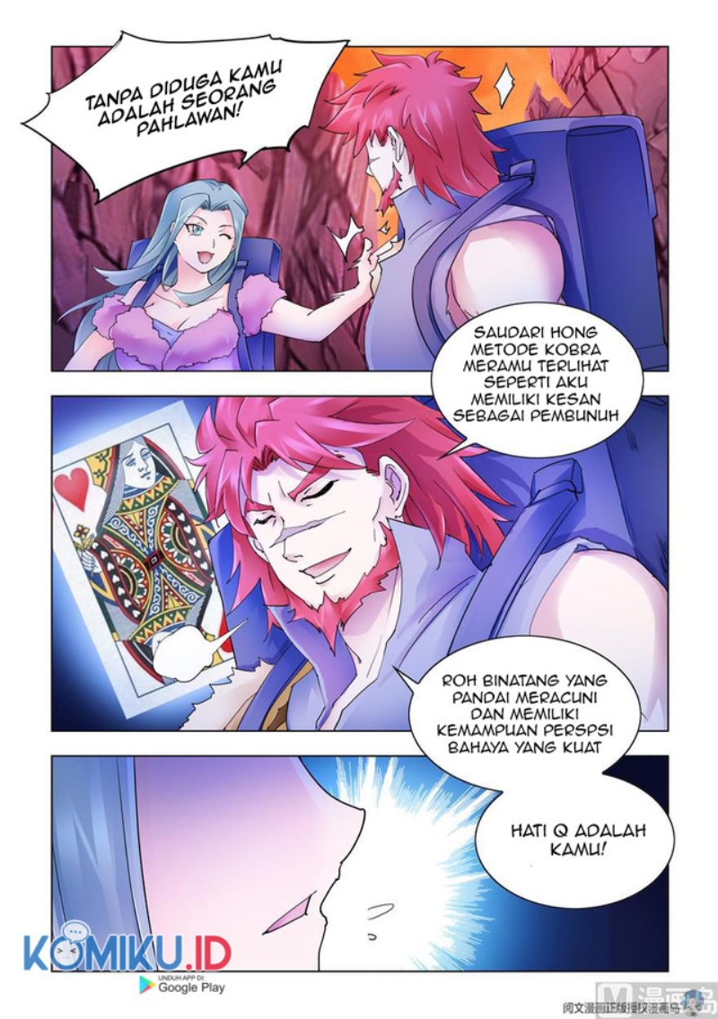 Battle Frenzy - Chapter 290 - Page 6