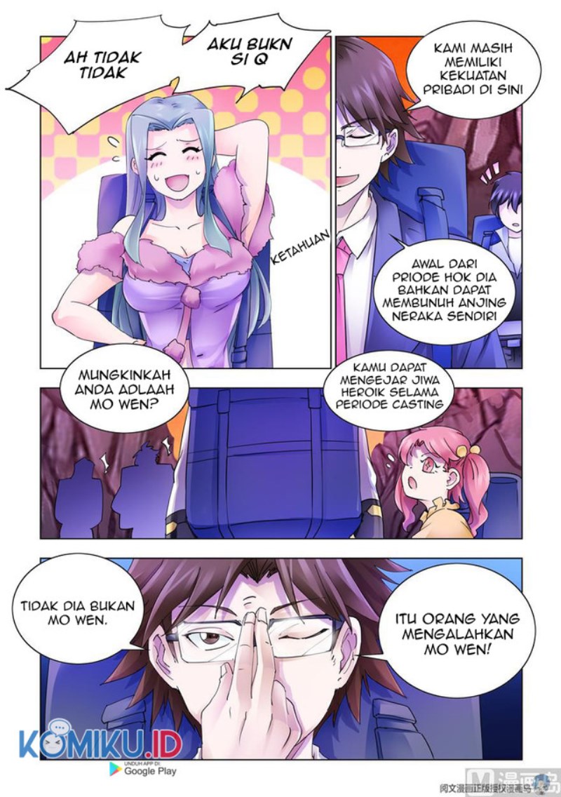 Battle Frenzy - Chapter 290 - Page 7