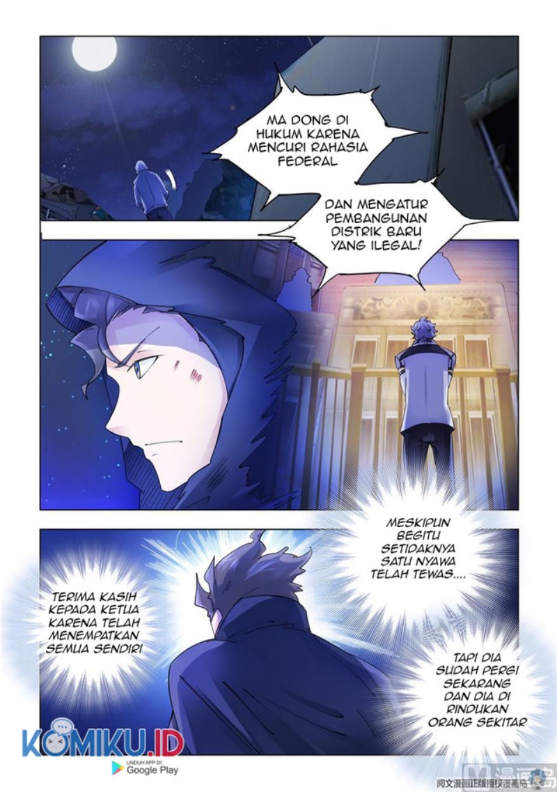 Battle Frenzy - Chapter 293 - Page 8