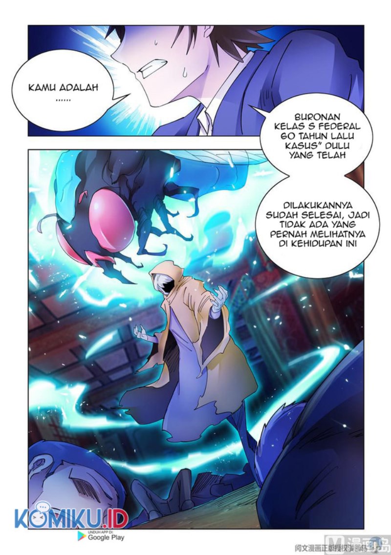 Battle Frenzy - Chapter 297 - Page 2