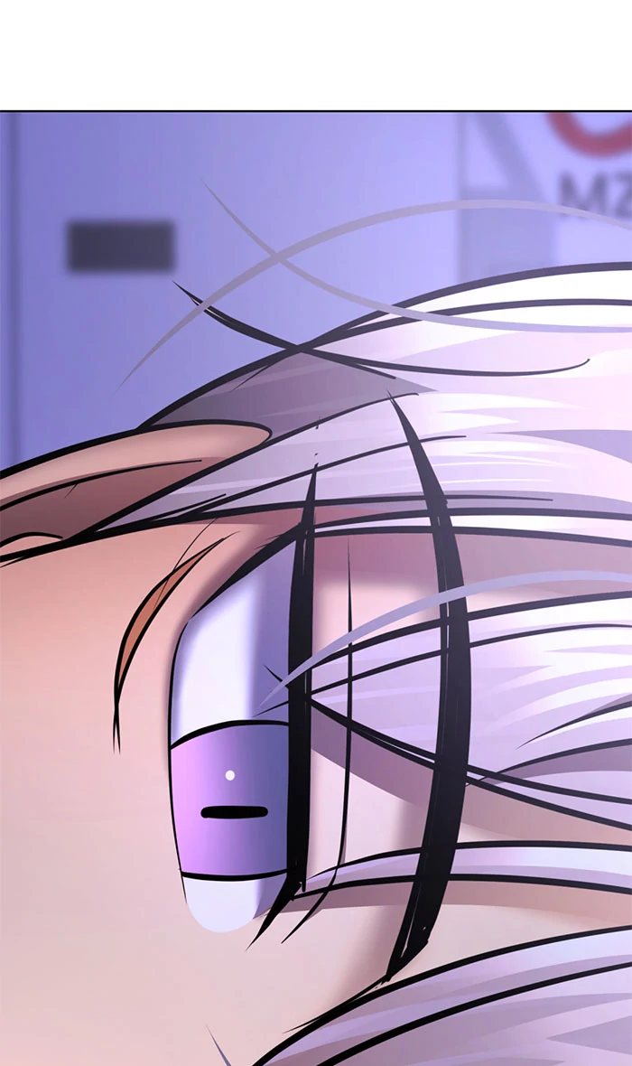 Beauty in a Click - Chapter 47 - Page 110