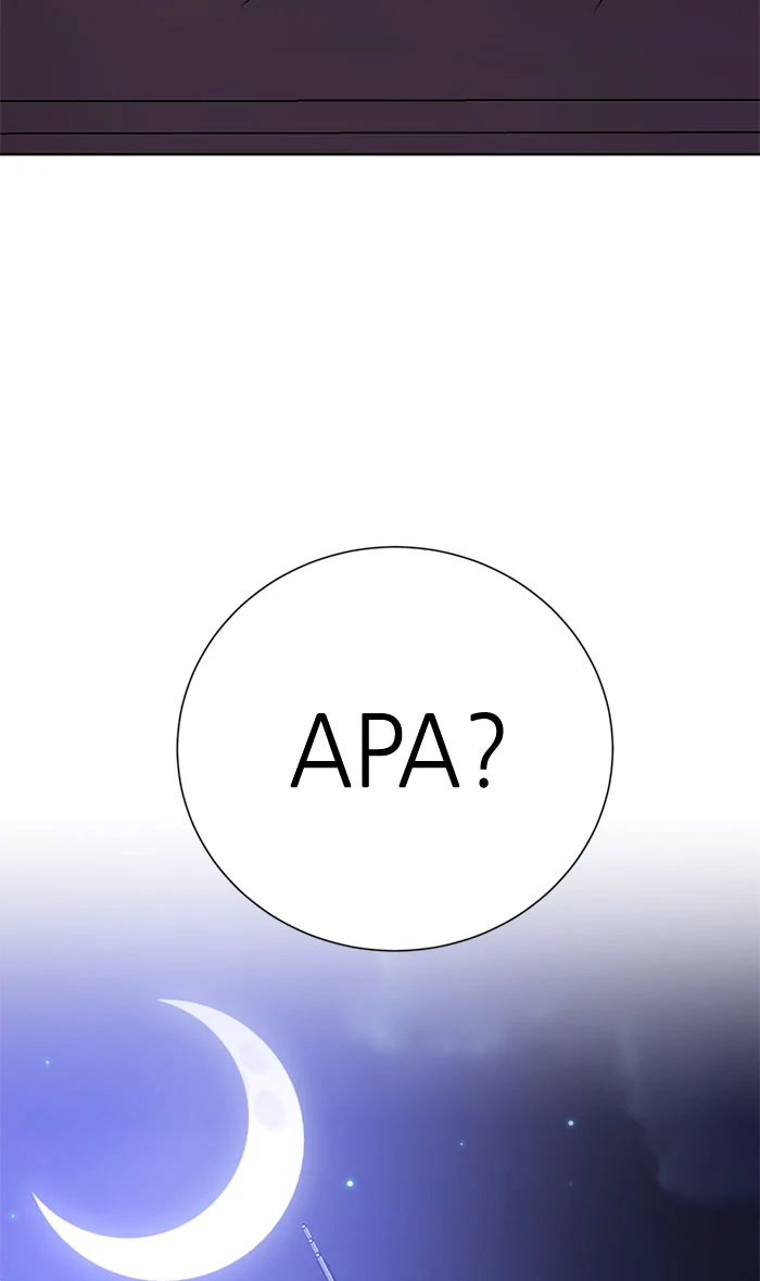 Beauty in a Click - Chapter 47 - Page 112