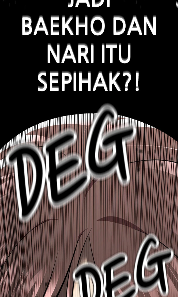 Beauty in a Click - Chapter 47 - Page 152