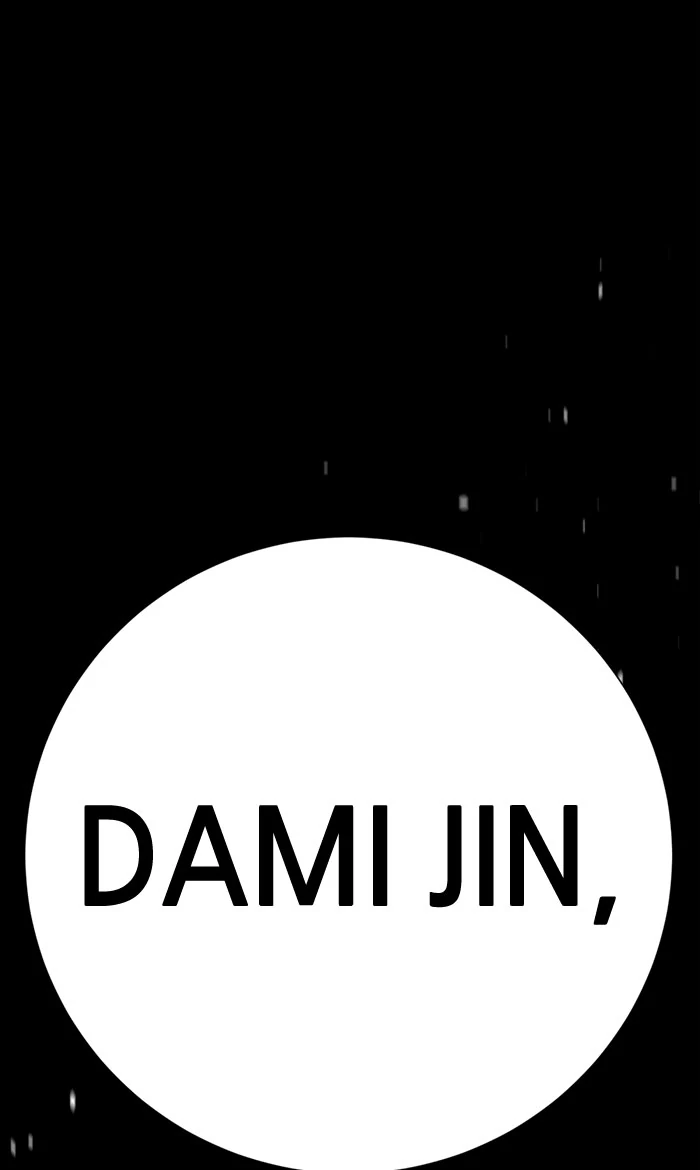 Beauty in a Click - Chapter 47 - Page 159