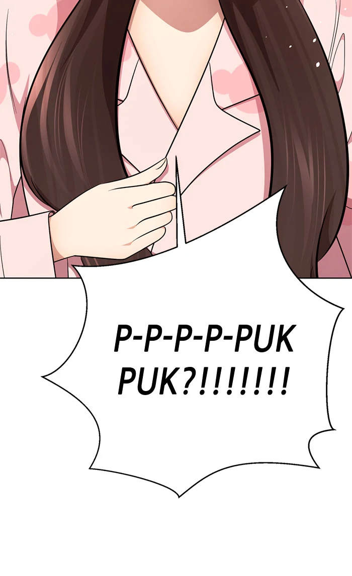 Beauty in a Click - Chapter 47 - Page 46