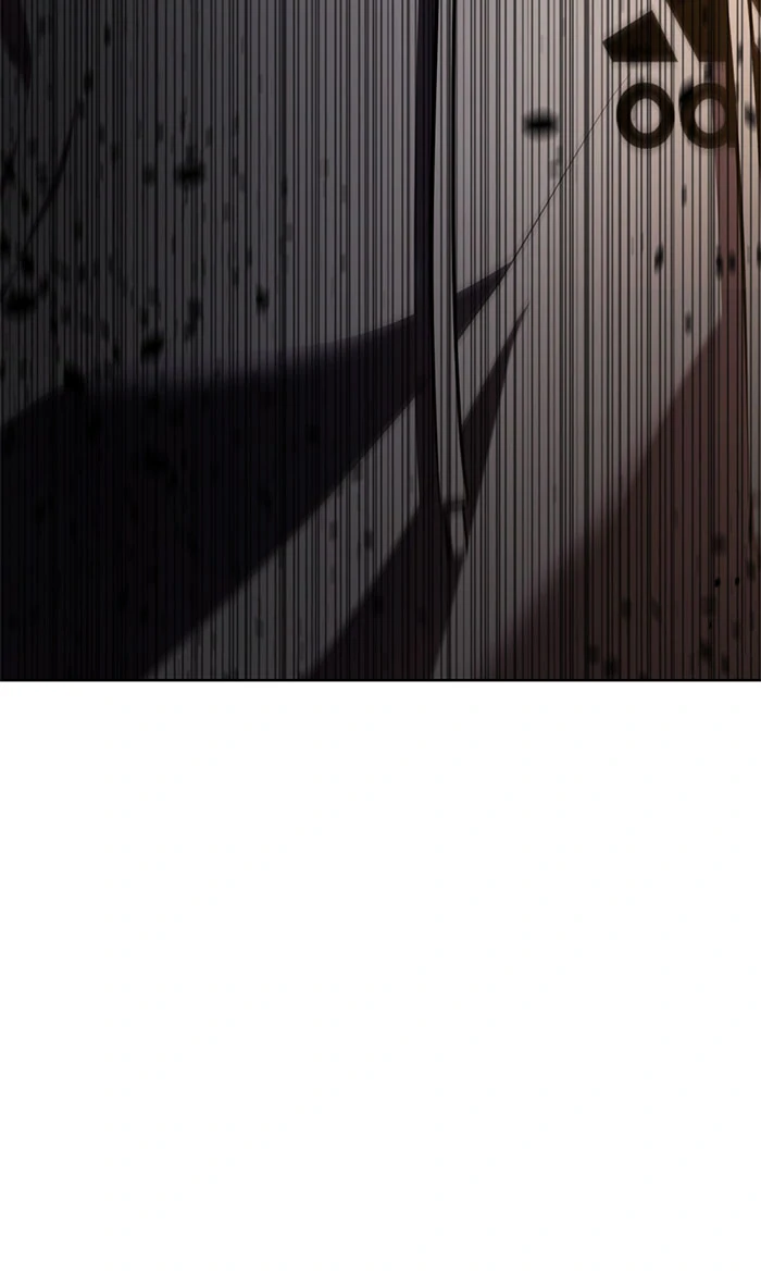 Beauty in a Click - Chapter 47 - Page 5