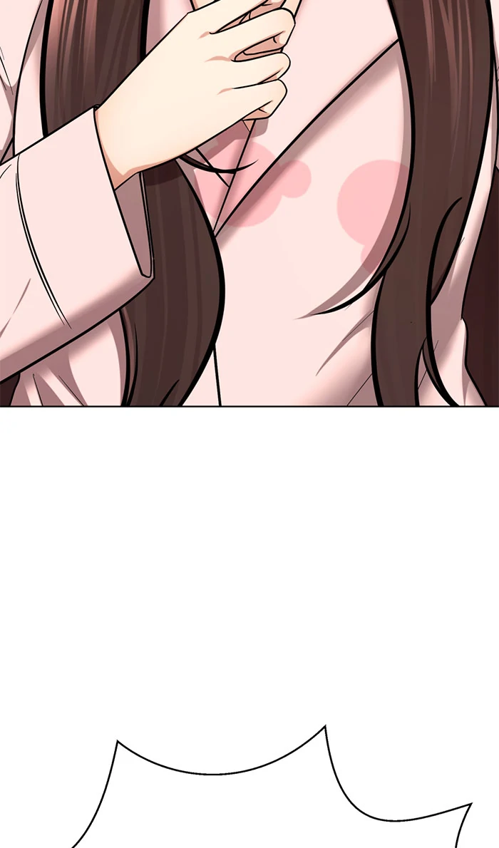 Beauty in a Click - Chapter 47 - Page 53