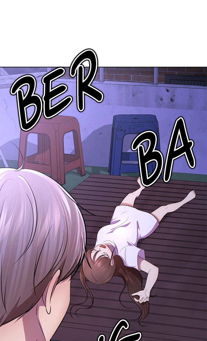Beauty in a Click - Chapter 47 - Page 71