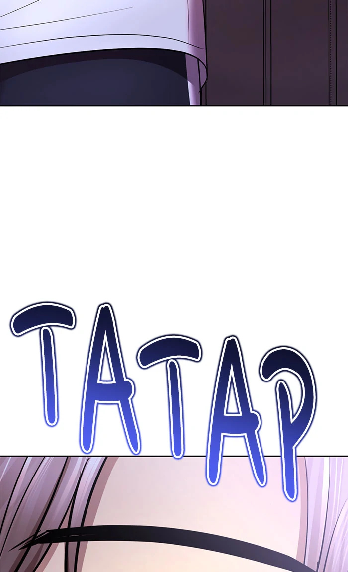 Beauty in a Click - Chapter 47 - Page 80