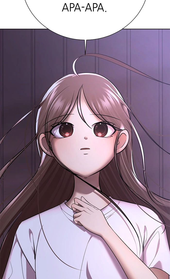 Beauty in a Click - Chapter 47 - Page 95