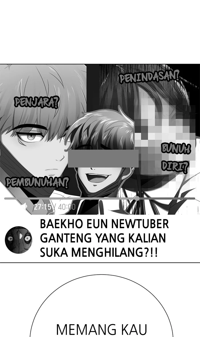 Beauty in a Click - Chapter 47 - Page 97