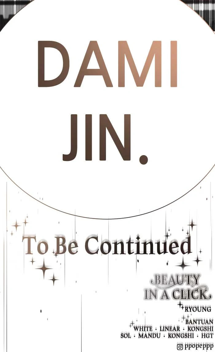 Beauty in a Click - Chapter 50 - Page 137