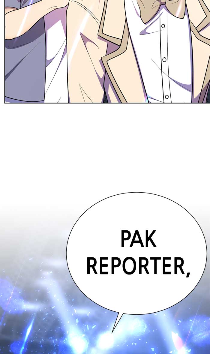Beauty in a Click - Chapter 50 - Page 22