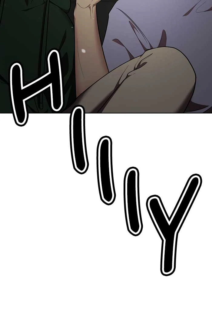 Beauty in a Click - Chapter 50 - Page 71