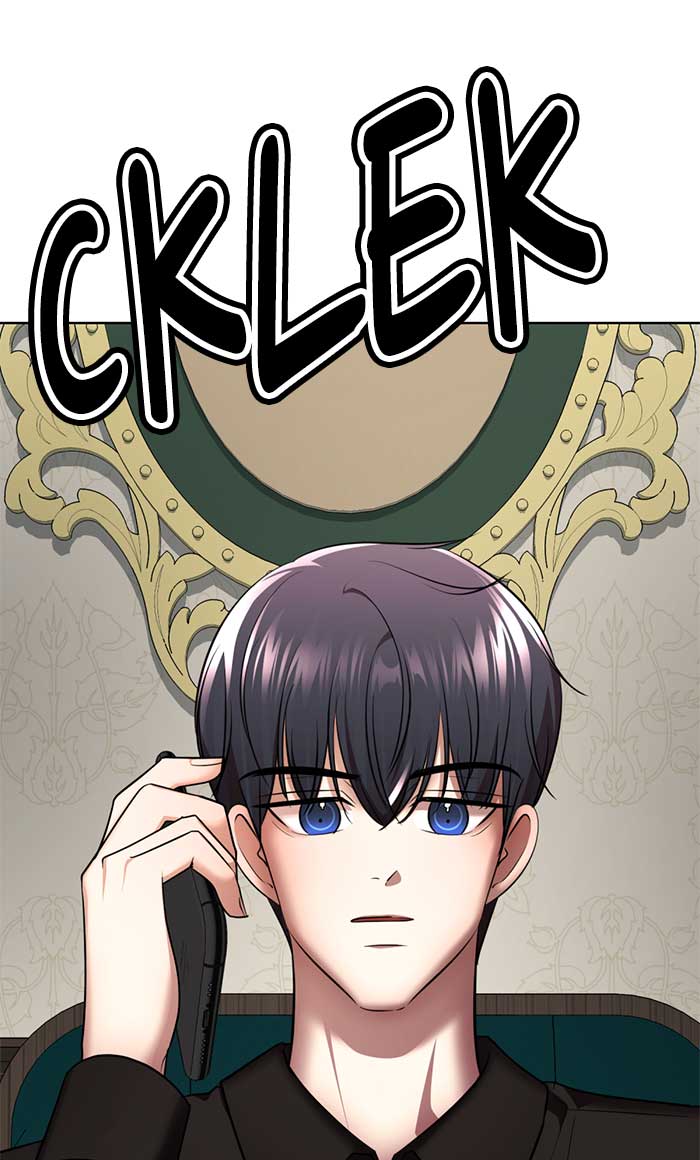 Beauty in a Click - Chapter 50 - Page 78