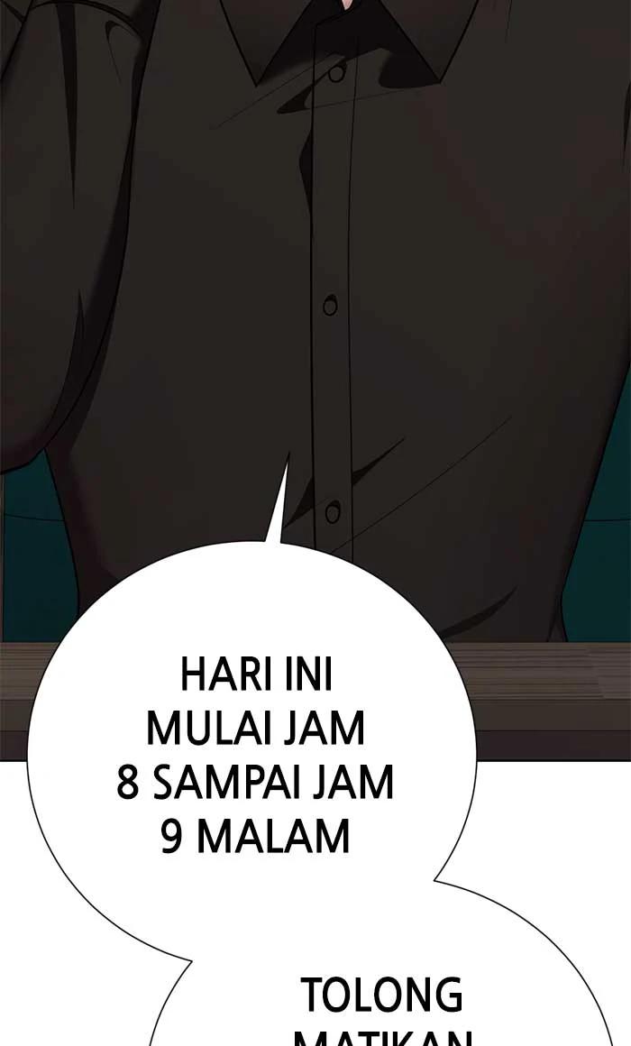 Beauty in a Click - Chapter 50 - Page 79