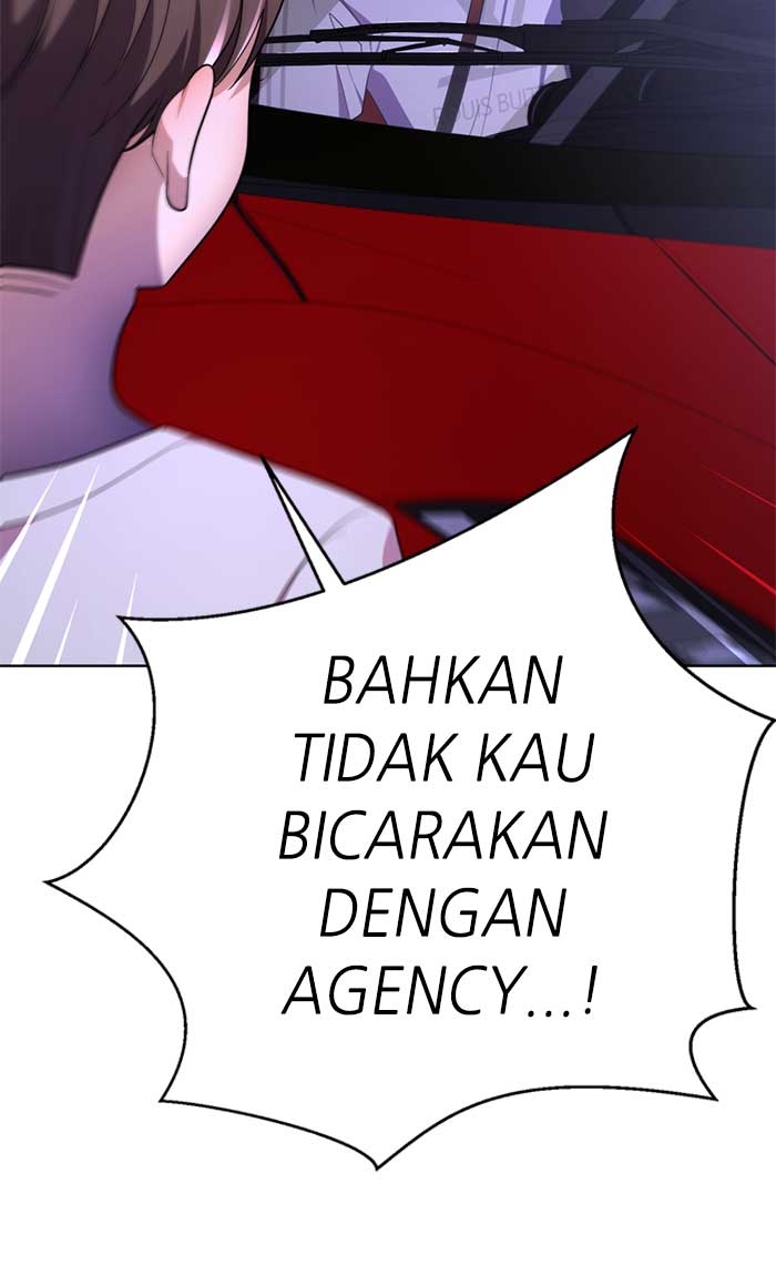 Beauty in a Click - Chapter 50 - Page 88