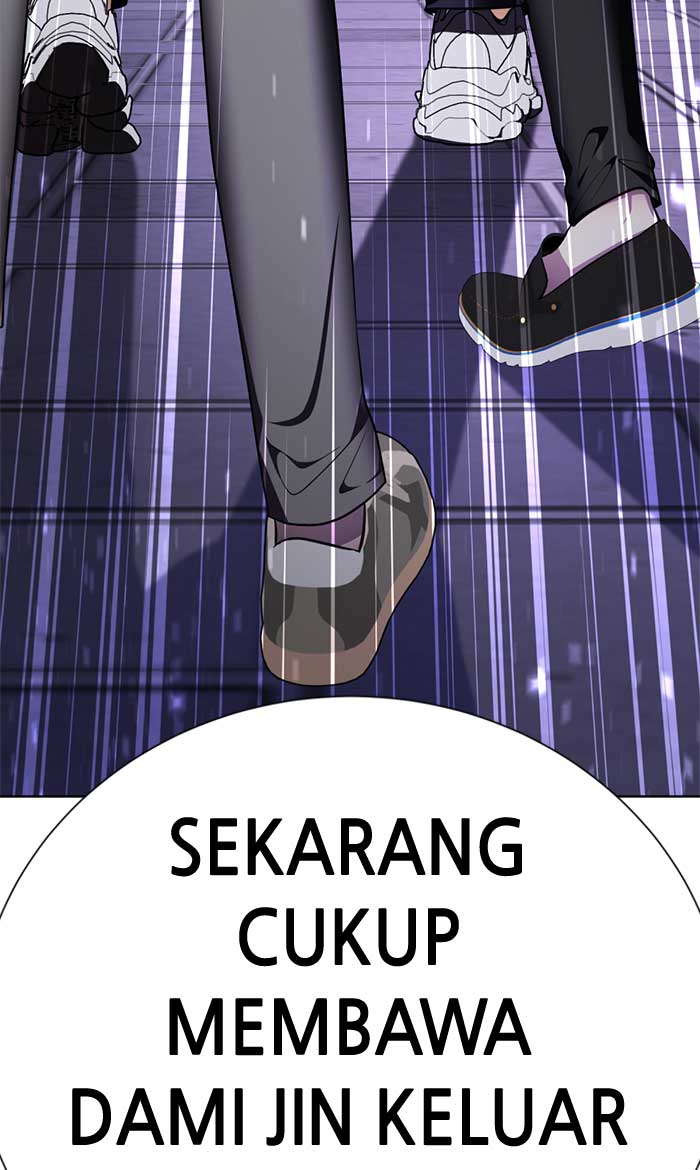 Beauty in a Click - Chapter 50 - Page 97