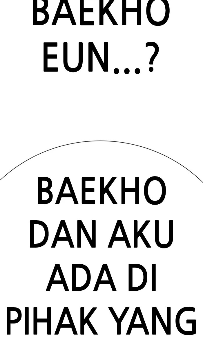 Beauty in a Click - Chapter 52 - Page 111