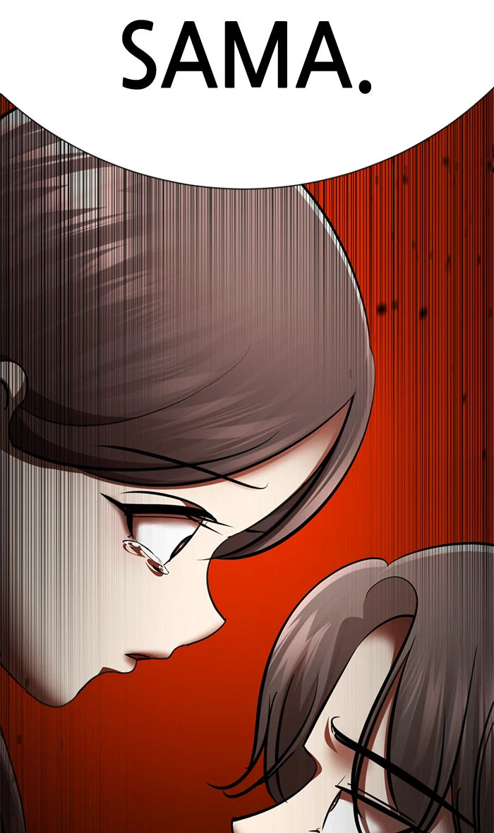 Beauty in a Click - Chapter 52 - Page 112