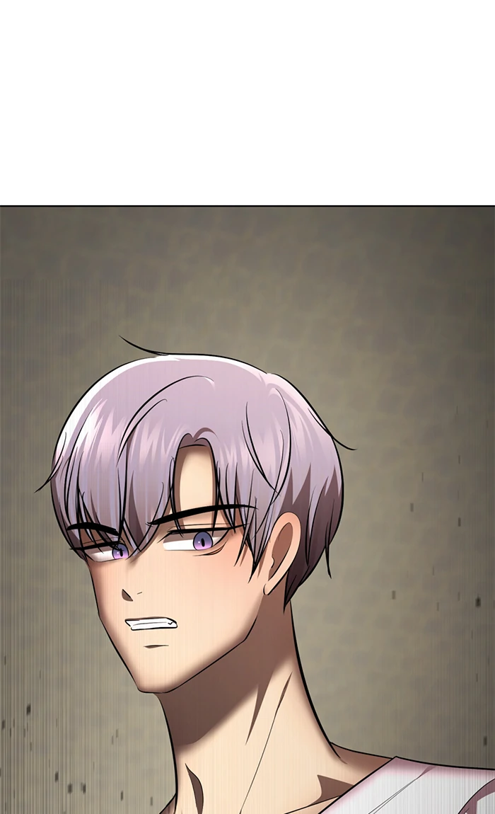 Beauty in a Click - Chapter 52 - Page 122