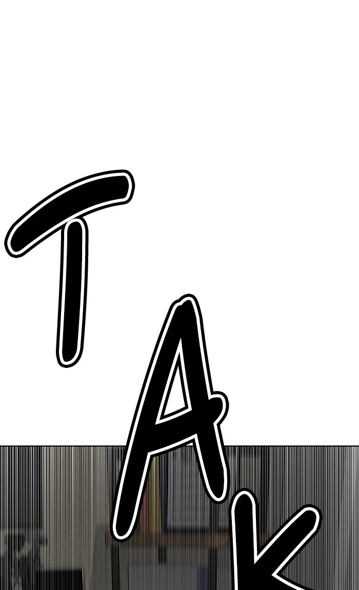 Beauty in a Click - Chapter 52 - Page 135